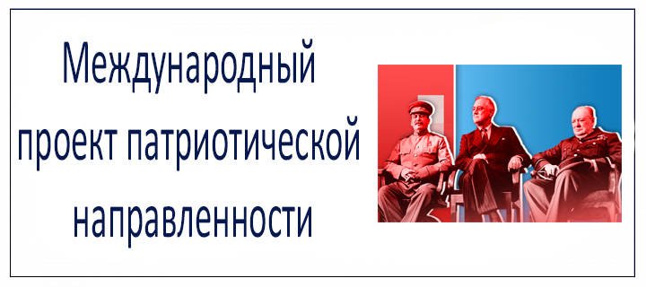 РЦФГ