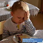 Рисунок5 (2).png